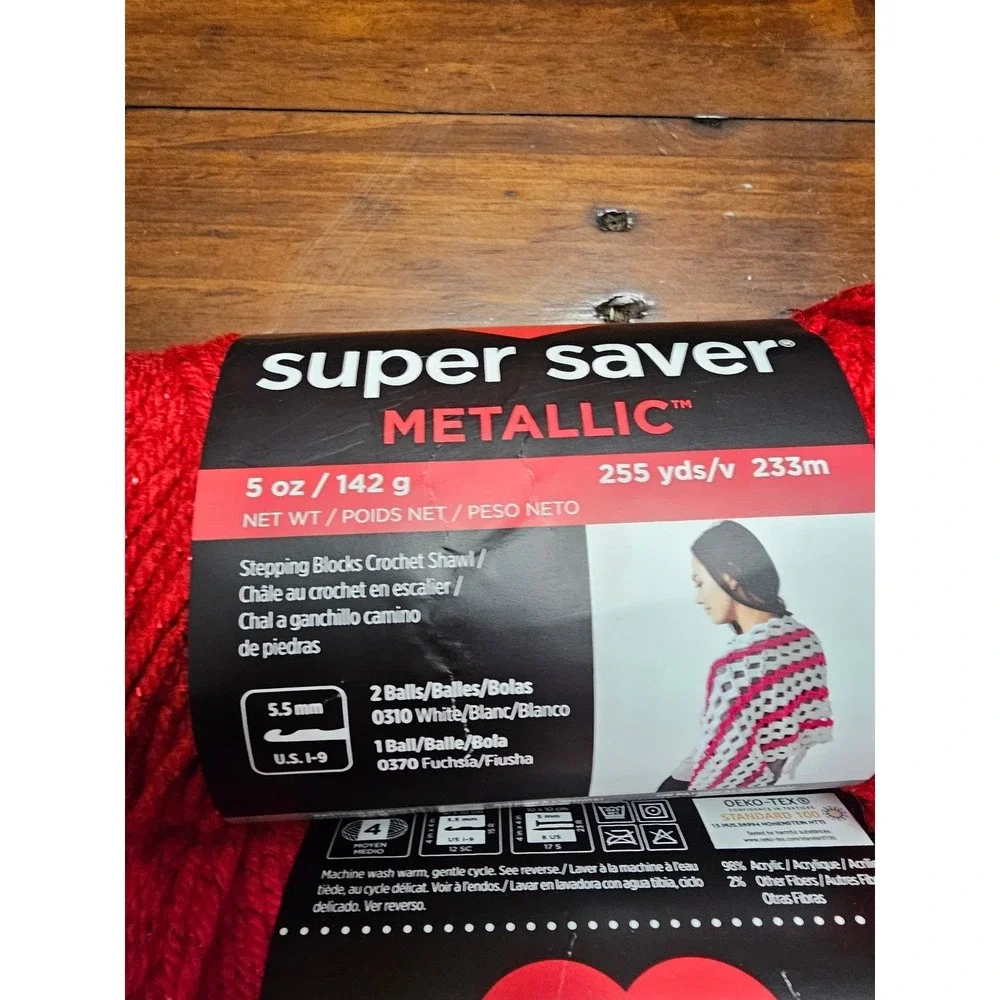 Red Heart Super Saver Metallic Yarn Red and Fuchsia 5 oz‎ 255 yds